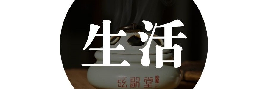 毒五月，正是排五毒的最佳季節(jié)！
